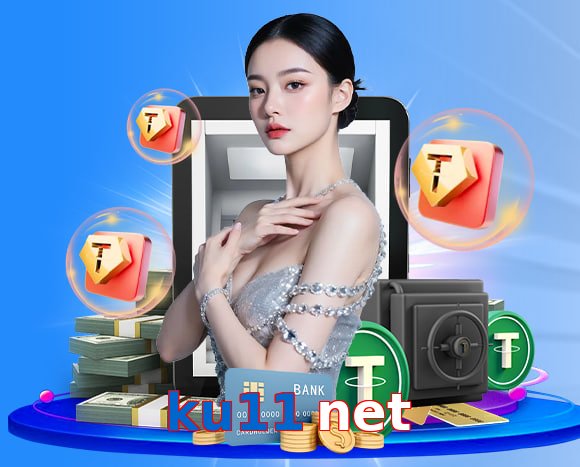 ku11 net