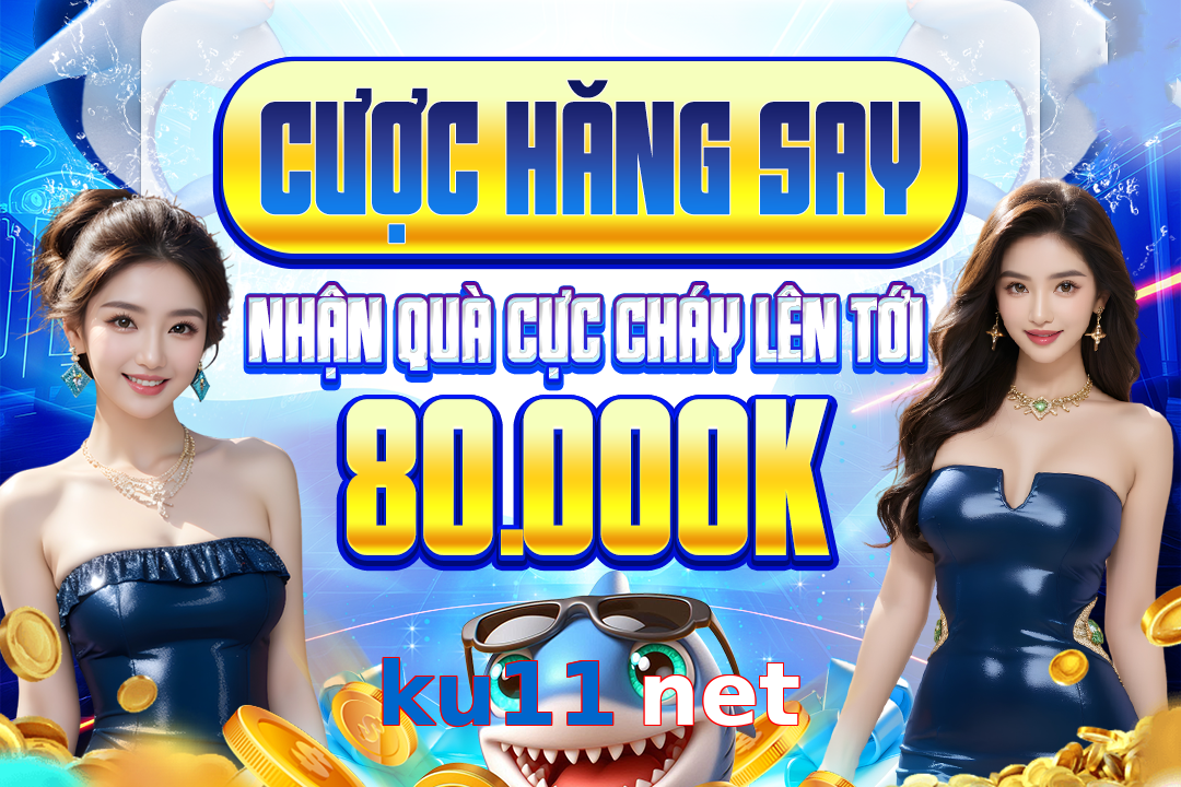 ku11 net